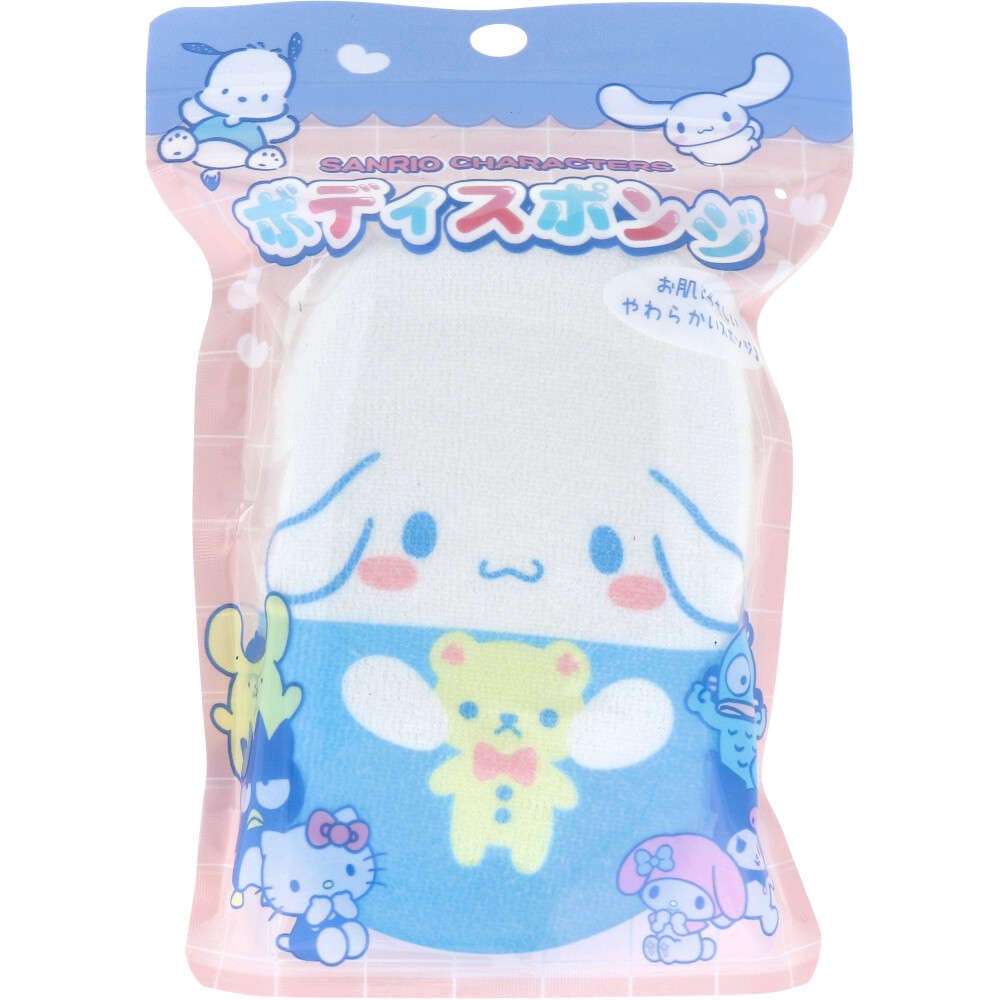 【お風呂】【入浴】サンリオキャラクターズ ボディスポンジ シナモロール 1個入
