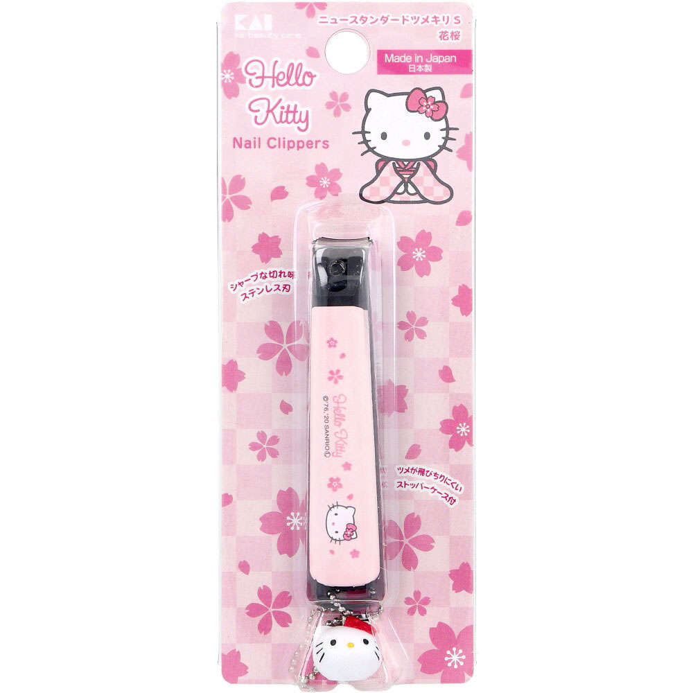 ハローキティ 和風ニュースタンダードツメキリ S 花桜 KK-2536 1個入