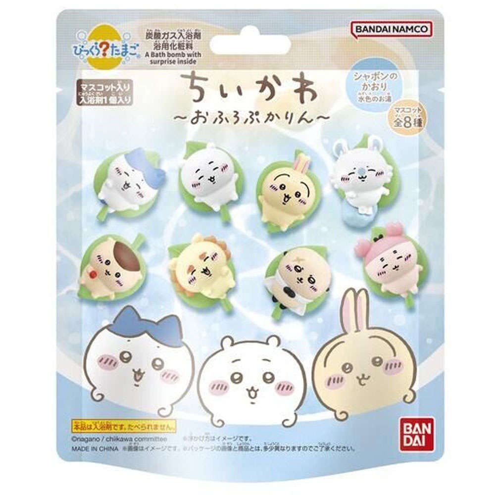 【入浴剤】びっくら？たまご ちいかわ おふろぷかりん シャボンのかおり 1個入