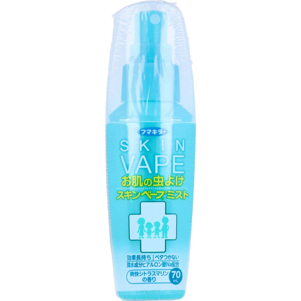 フマキラー お肌の虫よけ スキンベープミスト 爽快シトラスマリンの香り 70mL