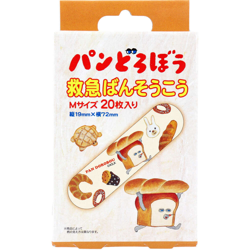 救急ばんそうこう パンどろぼう Mサイズ 20枚入