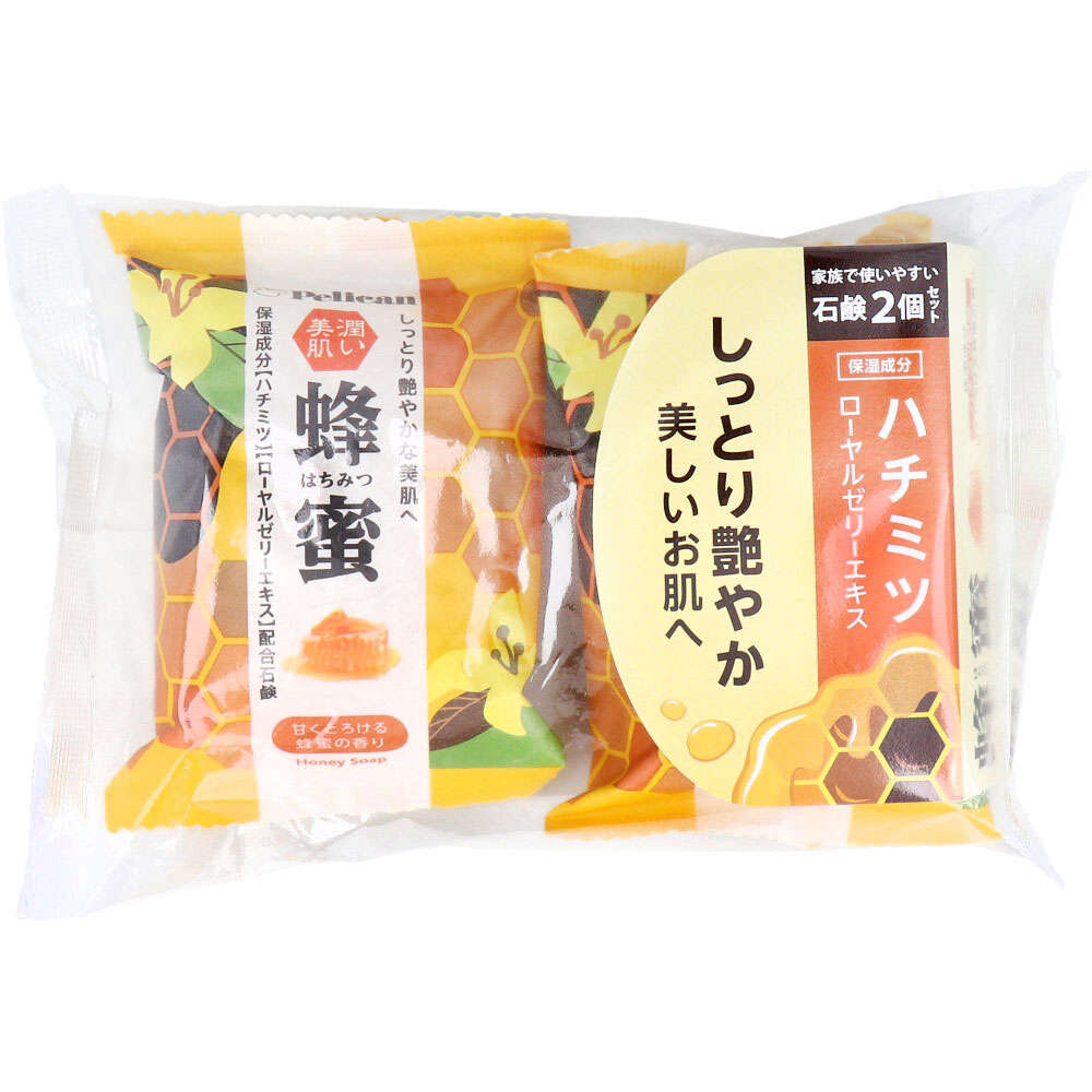 【洗顔】【石鹸】 ファミリー石鹸 蜂蜜 甘くとろける蜂蜜の香り 80g×2個セット