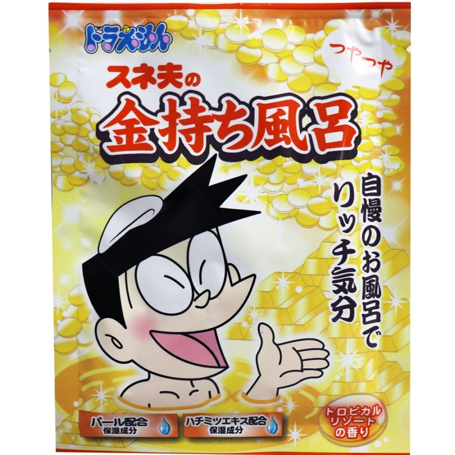 【入浴剤】ドラえもんバスパウダー スネ夫のつやつや金持ち風呂 トロピカルリゾートの香り 40g