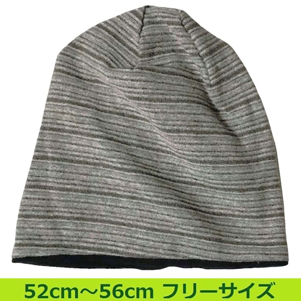【医療用帽子】【キッズ】 オーガニックコットン リバーシブル帽子（カーキ・ブラック）