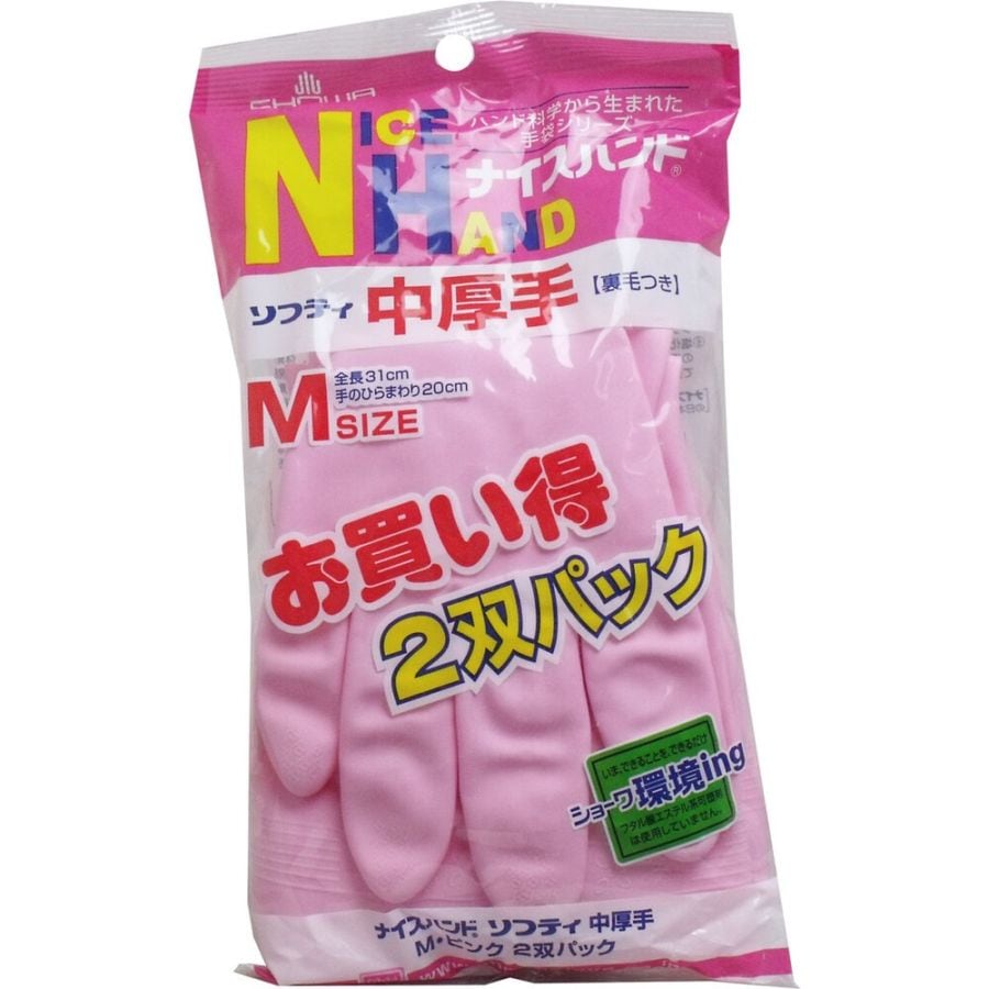 【家庭用ゴム手袋】ナイスハンド ソフティ 中厚手 Mサイズ ピンク 2双パック
