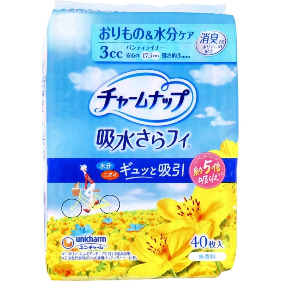 チャームナップ 吸水さらフィ パンティライナー おりもの＆水分ケア 無香料 40枚入