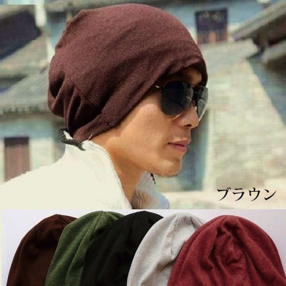 【抗がん剤治療】【医療用帽子】【ケア帽子】 ルースコットンキャップ 【全5色】