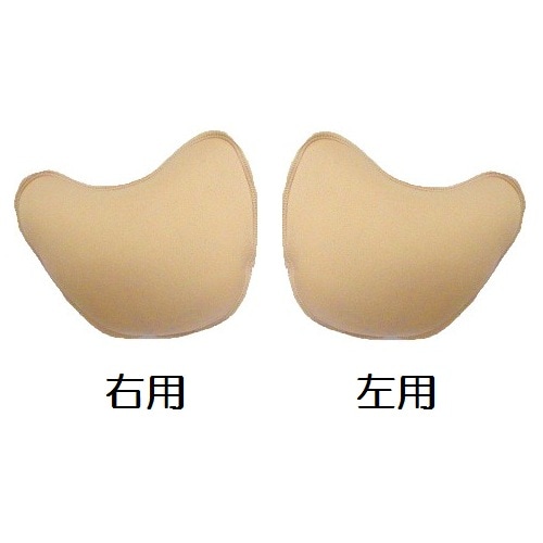 【乳がん】【摘出】コットンパッド S型