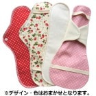 オーガニック/無漂白コットン 布ナプキン アウトレット　ナイトセット|布ナプキン|アトピー/皮膚炎