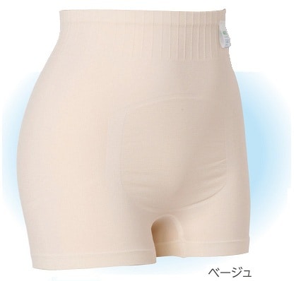 【大人用紙パッドホルダー】 ストレッチパンツ