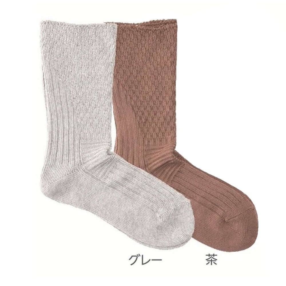 【やさしいくつ下】　綿・シルクソックス　【22～24cm】