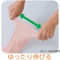 【やさしいくつ下】 蓄熱くつ下 【24〜26cm】|ソックス・靴下|介護用品