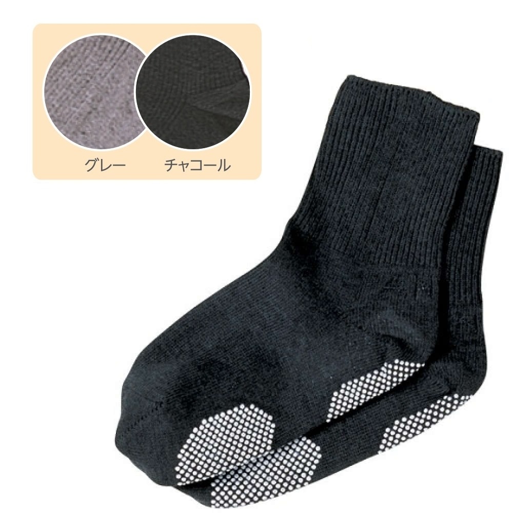 履き口ゆる～いくつ下 （すべり止め付） 【24-26ｃｍ】