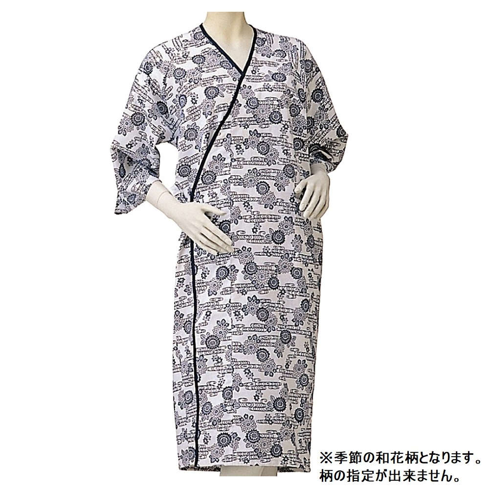 【ねまき】【パジャマ】【入院】婦人ガーゼ合わせ（湯上り）：コン花柄