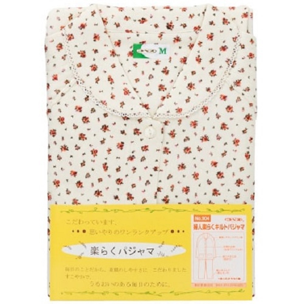 【入院】【介護】 婦人楽らくキルトパジャマ 上下セット:ベージュ