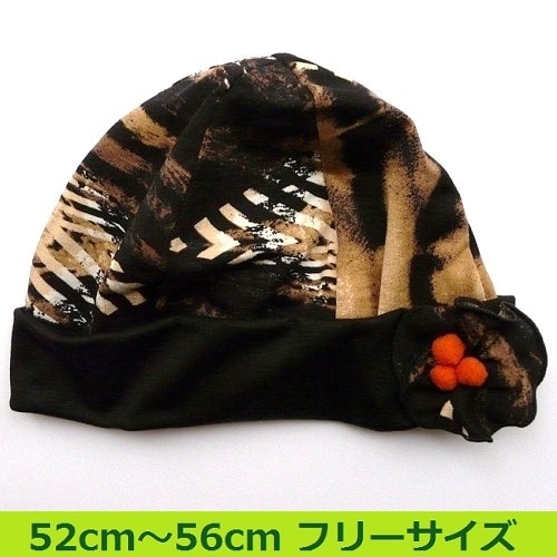 【医療用帽子】【ベビー＆キッズ】 コットンフラッパー アブストラクト