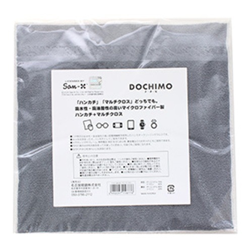 【メガネ拭き】 ハンカチメガネ拭き DOCHIMO 21x21cm コリラックマ イチゴ