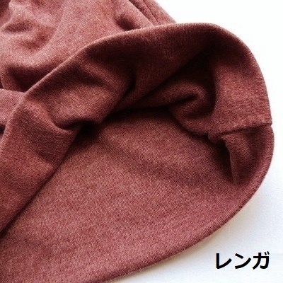 【抗がん剤治療】【医療用帽子】【ケア帽子】 ルースコットンキャップ 【全5色】