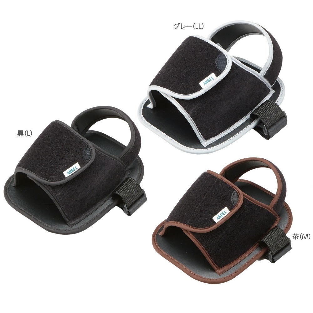 【車いす】　フットガード（左右兼用）