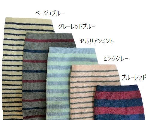 【人工透析】【血液浄化療法】【血液透析】【刺針痕】用 アームカバー：シャントフレンド ショート