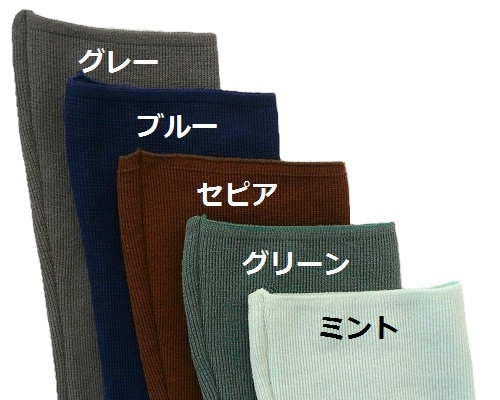 【人工透析】【血液浄化療法】【血液透析】【刺針痕】用 アームカバー:シャントフレンド ハーフ