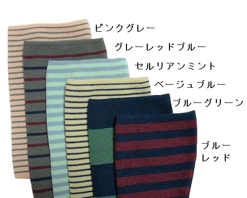 【人工透析】【血液浄化療法】【血液透析】【刺針痕】用 アームカバー:シャントフレンド ハーフ