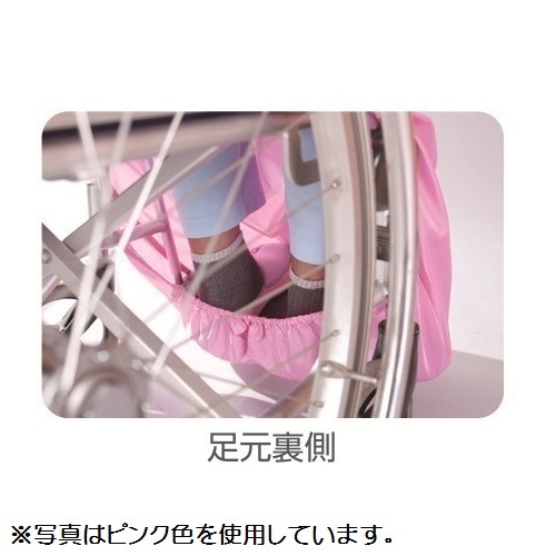 【車椅子用】 レインコート： ケアレイン セパレートタイプ 上下セット ピンク
