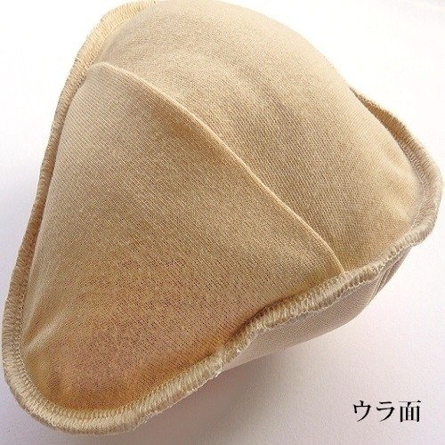 【乳がん】【摘出】ソフトコットンパッド 左右兼用