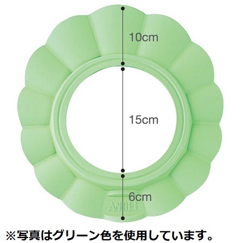 【日本エンゼル】シャンプーハット