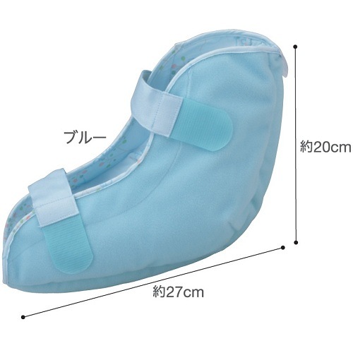 【患部保護】【術後クッション】洗える通気タイプ：かかと用パッド1個入り