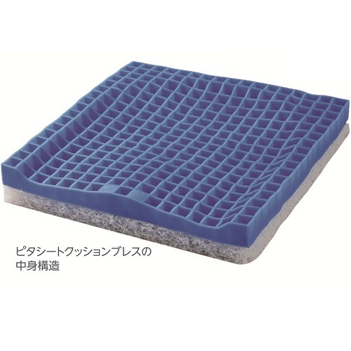 【車いす】ピタシートクッションブレス：ブラック　カバー付き