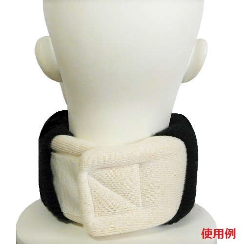 【頚椎ヘルニア】【ムチウチ】首サポーター・頚椎固定カラー用カバー ロング：ブラック