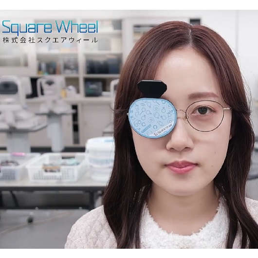 【遮眼板】 はさまない遮閉板:ブルー