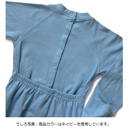 【アトピー】【水疱瘡】【皮膚炎】 100%ナチュラルコットン:おやすみスーツ手袋付き ネイビー (0-3か月)