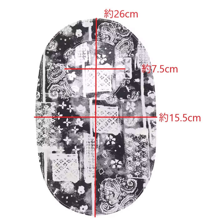 【オストメイト】【ストーマ】【人工肛門】 コットンストーマパウチカバー：コラージュ