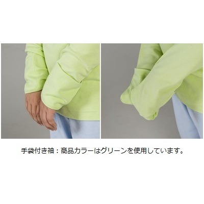 【アトピー】【水疱瘡】【皮膚炎】 100％ナチュラルコットン：おやすみスーツ手袋付き フローラル （0-3か月）