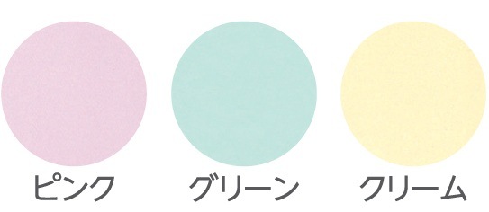 【部分シーツ】 ホームケア防水シーツ