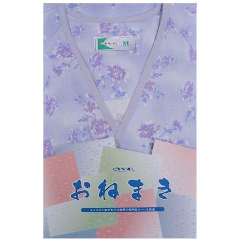 【ねまき】【パジャマ】【入院】 婦人カラーガーゼ合わせ:パープル