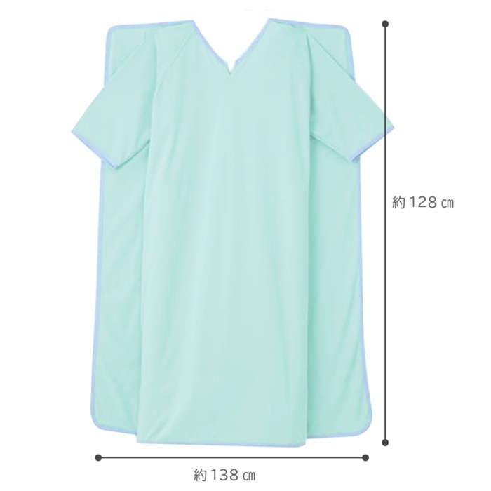 【ねまき】【入院】【介護】【男女兼用】ホスピタルウェア かっけるん