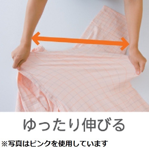 【ねまき】【入院】【介護】【男女兼用】 ケアねまき：メリヤスタイプ ファニーブルー