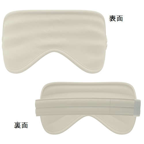 100%オーガニックコットン コトニーク アイマスク