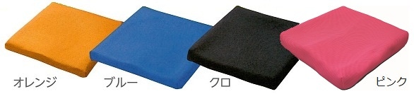 ピタクッション35