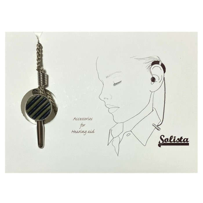 【片耳用】日本製 ソリスタ 補聴器落下防止アクセサリー シルクストラップ ：グレー