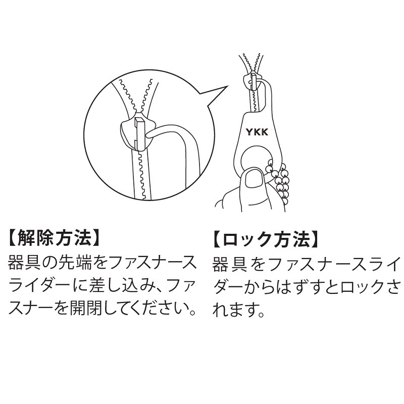 【つなぎ】【オールシーズン】エコノミーコンビネーション（フルオープン型）：ピンク