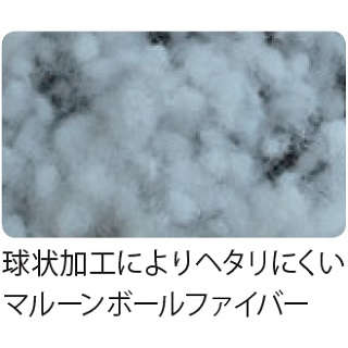 【ポジショニングクッション】 シュリンプクッション（小）