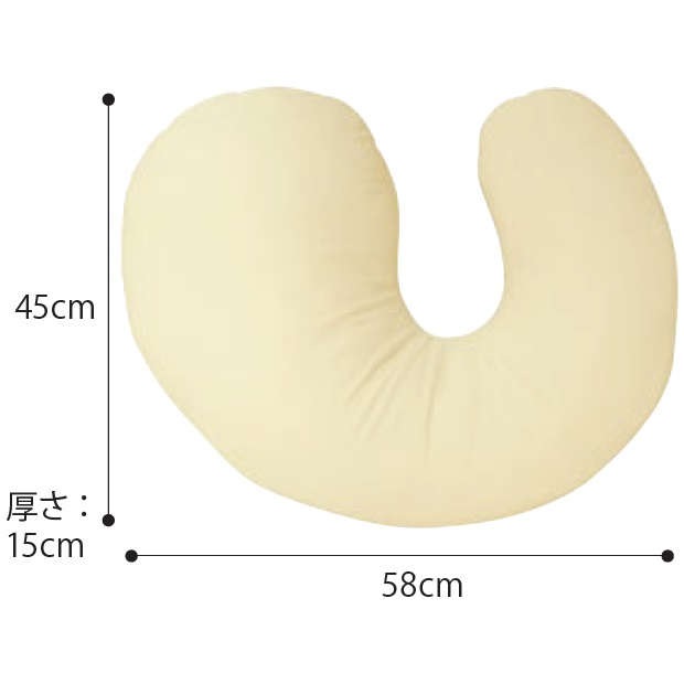 【ポジショニングクッション】 シュリンプクッション(大)