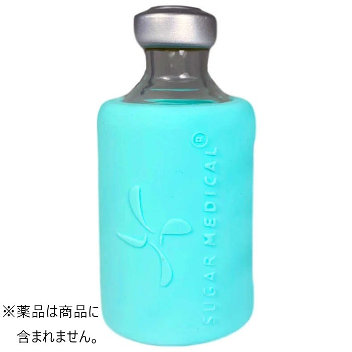 インスリンバイアル瓶シリコン保護カバー：アクア