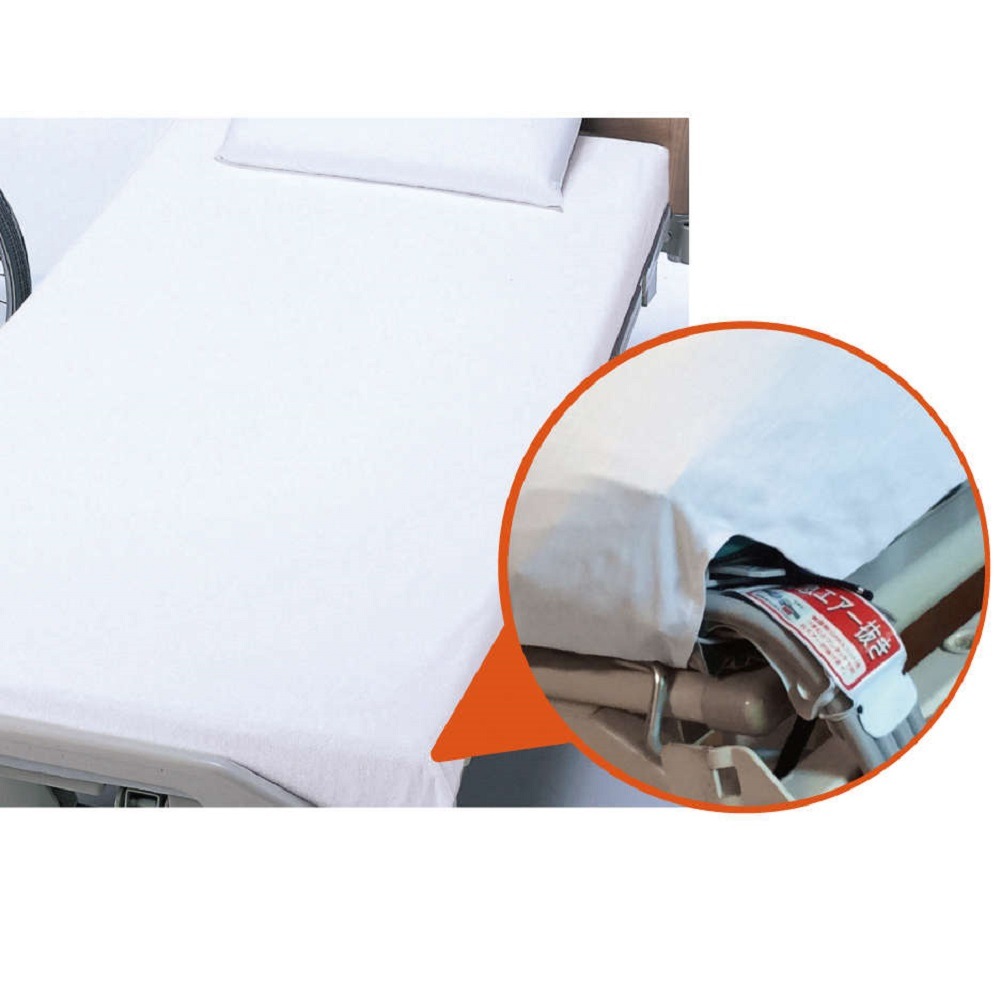 【全面シーツ】 エアマットにも使える ボックスシーツ