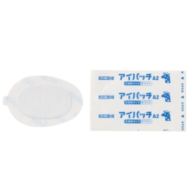 【斜視】【弱視】アイパッチA-2 斜視・弱視訓練用眼帯 遮光タイプ 大きめサイズ ホワイト 10枚入