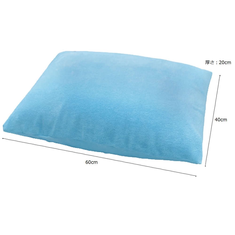 ソフトクッション（ふっくらビーズ）